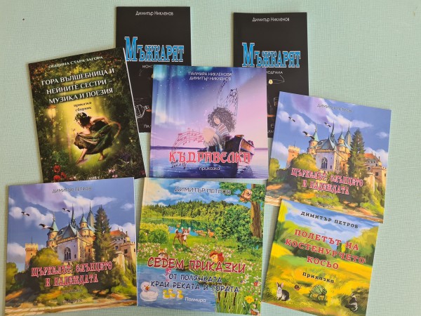 Актрисата Гергана Стоянова чете онлайн пред децата от НЧ “Пробуда-1869“-Мъглиж