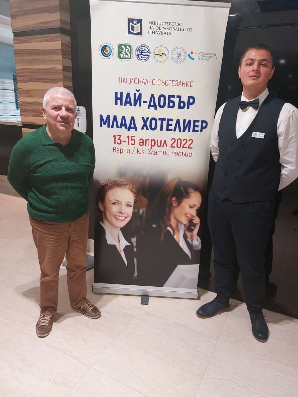 Ученици показаха майсторски умения в конкурси за най-добри бармани и хотелиери