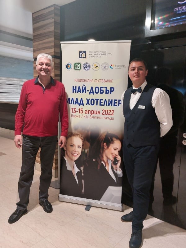 Ученици показаха майсторски умения в конкурси за най-добри бармани и хотелиери