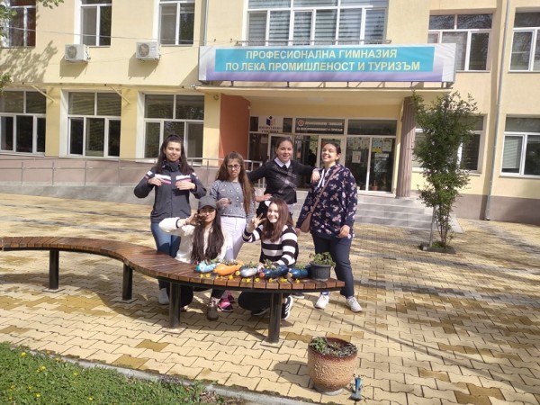 Екопразник в ПГЛПТ по повод Деня на Земята