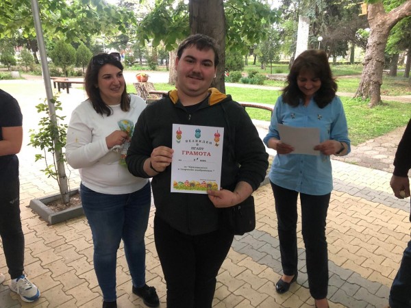 Великденски конкурси и състезания се вихриха в ПГЛПТ