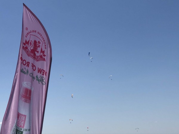 За пета поредна година в Казанлък ще се проведе състезанието по парапланеризъм Rose Valley XC