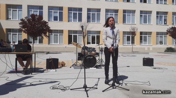 Отборите на Антим и Транспорта се класираха за областния кръг на състезанието по БДП