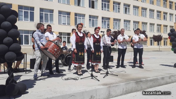 Отборите на Антим и Транспорта се класираха за областния кръг на състезанието по БДП