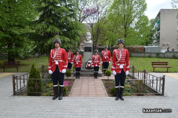 С грандиозен празник Механото отбеляза 97-та си годишнина 