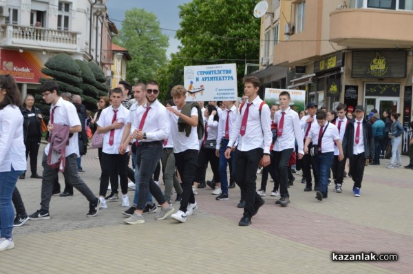 С грандиозен празник Механото отбеляза 97-та си годишнина 