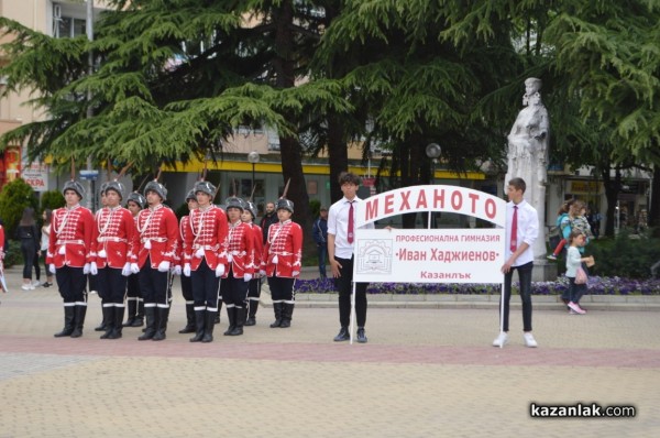 С грандиозен празник Механото отбеляза 97-та си годишнина 