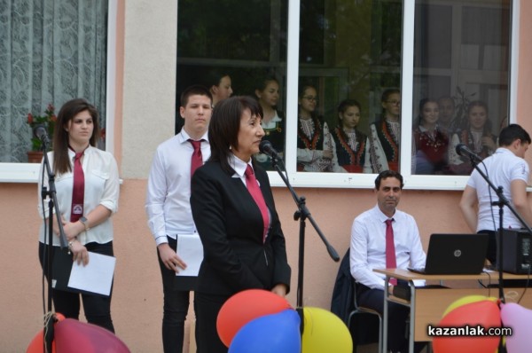 С грандиозен празник Механото отбеляза 97-та си годишнина 