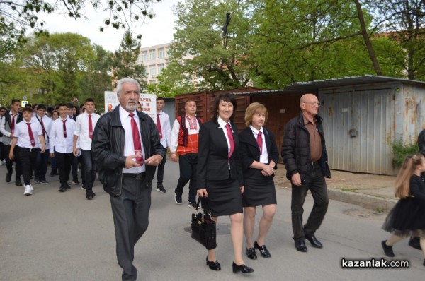 С грандиозен празник Механото отбеляза 97-та си годишнина 