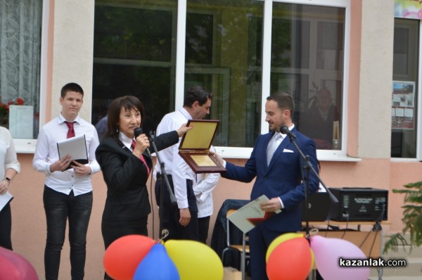 С грандиозен празник Механото отбеляза 97-та си годишнина 