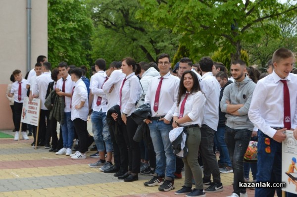 С грандиозен празник Механото отбеляза 97-та си годишнина 