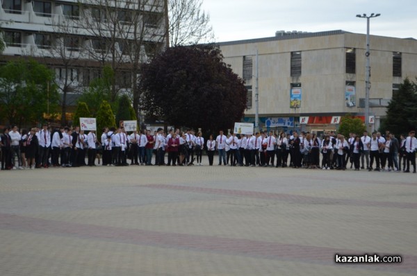 С грандиозен празник Механото отбеляза 97-та си годишнина 