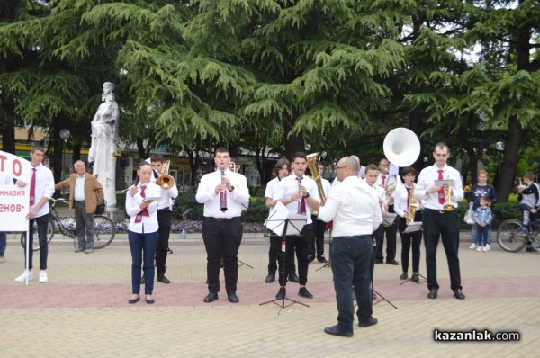 С грандиозен празник Механото отбеляза 97-та си годишнина 