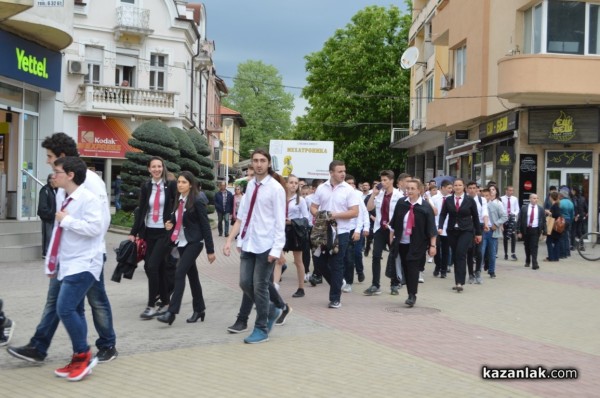 С грандиозен празник Механото отбеляза 97-та си годишнина 
