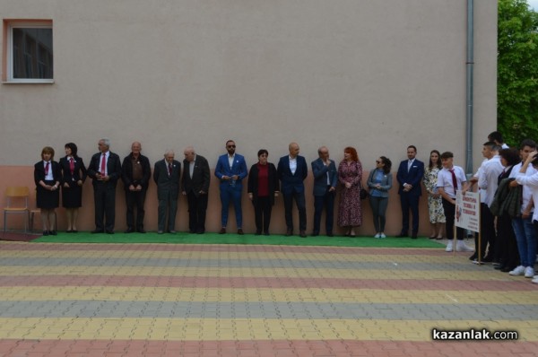 С грандиозен празник Механото отбеляза 97-та си годишнина 