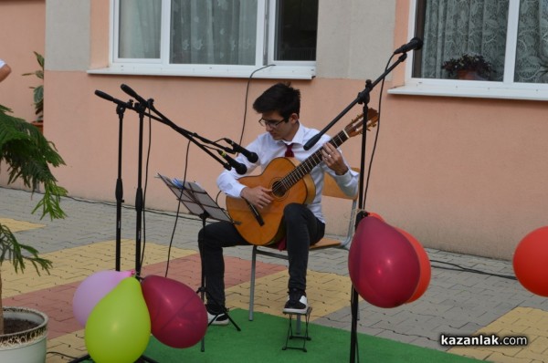 С грандиозен празник Механото отбеляза 97-та си годишнина 