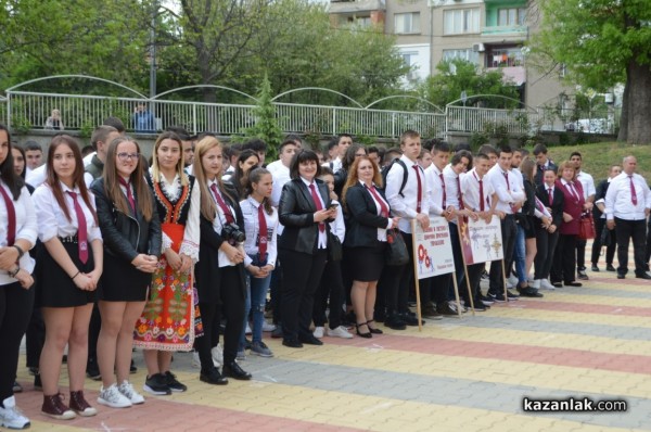 С грандиозен празник Механото отбеляза 97-та си годишнина 