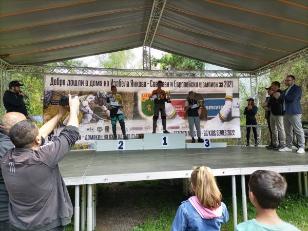Георги Георгиев от „Mountain Riders Shipka” се окичи със злато в първото състезание от сезона