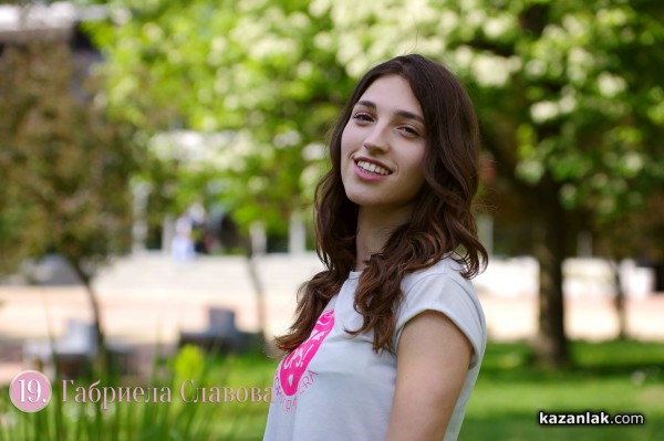 Вижте всички момичета, които се борят за короната на Царица Роза 2022