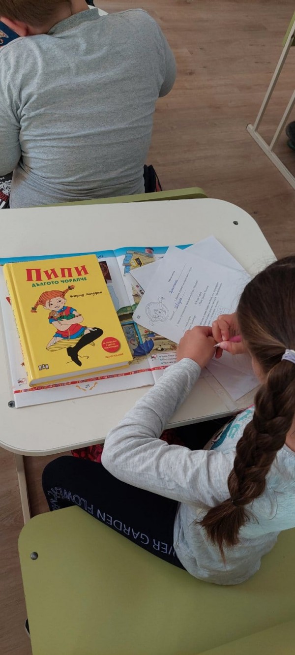 Малчугани четоха за приключенията на Пипи Дългото чорапче