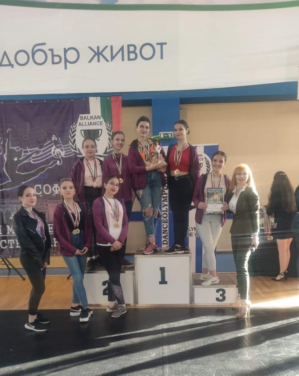 Балерините на “Дива Денс” спечелиха “Гранд При“ в София 