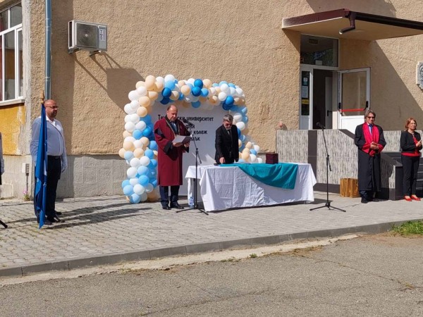 Галина Стоянова участва в церемонията по връчването на дипломите на випуск 2021 на Техническия колеж