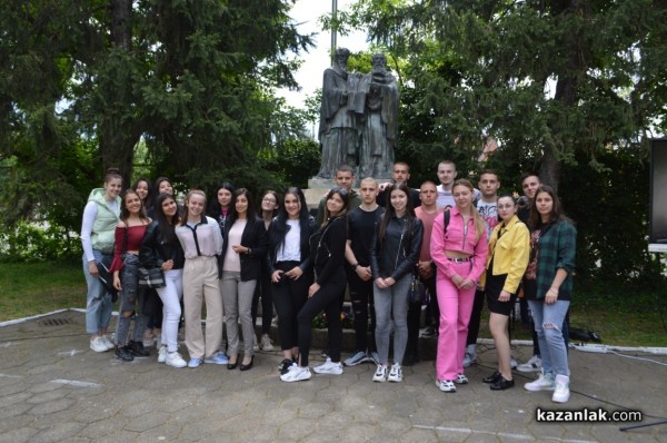 Патронен празник на ПХГ „Св. Св. Кирил Методий“