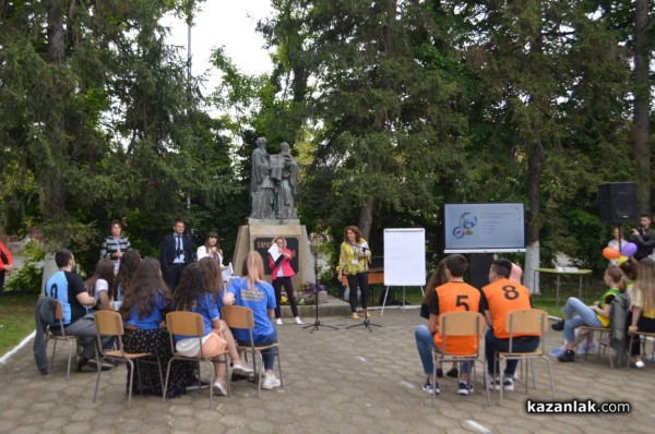 Патронен празник на ПХГ „Св. Св. Кирил Методий“