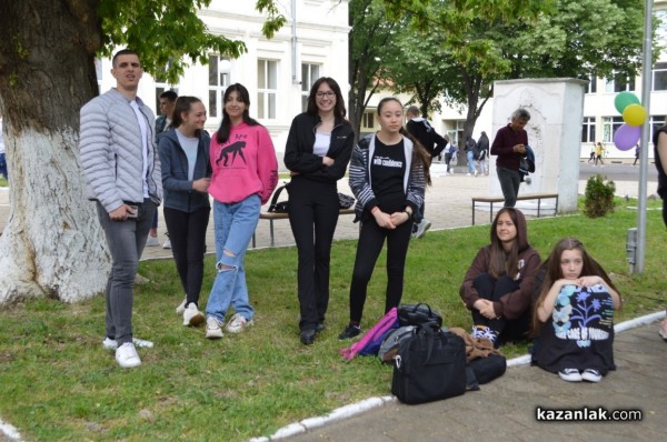 Патронен празник на ПХГ „Св. Св. Кирил Методий“