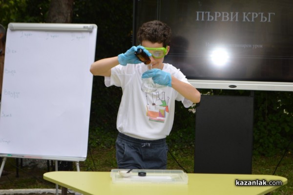 Хуманитарна гимназия “Св. Св. Кирил и Методий“ отбеляза своя патронен празник 
