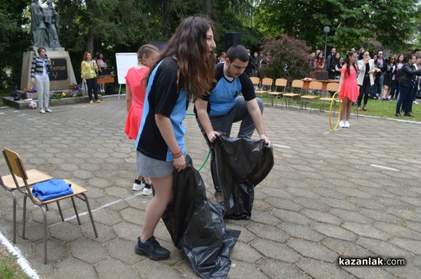 Хуманитарна гимназия “Св. Св. Кирил и Методий“ отбеляза своя патронен празник 