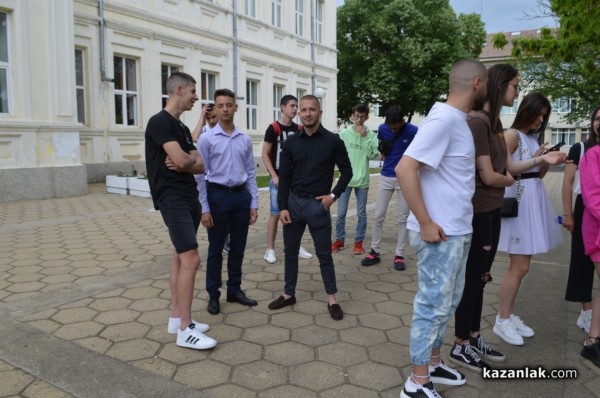 Хуманитарна гимназия “Св. Св. Кирил и Методий“ отбеляза своя патронен празник 