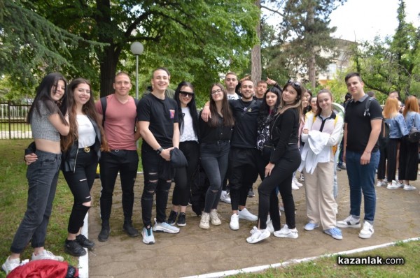 Хуманитарна гимназия “Св. Св. Кирил и Методий“ отбеляза своя патронен празник 