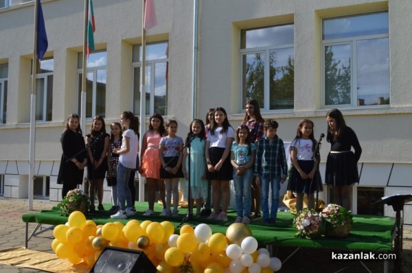 Празник с кауза обедини ученици, родители и учители в ОУ „Св. Паисий Хилендарски“