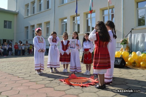 Празник с кауза обедини ученици, родители и учители в ОУ „Св. Паисий Хилендарски“