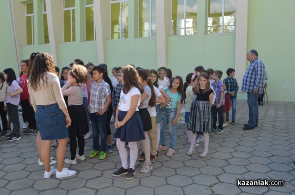 Празник с кауза обедини ученици, родители и учители в ОУ „Св. Паисий Хилендарски“