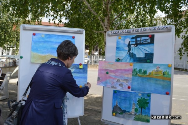 Празник с кауза обедини ученици, родители и учители в ОУ „Св. Паисий Хилендарски“