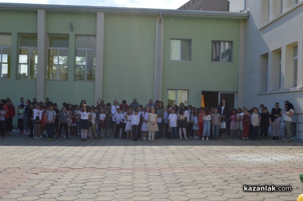 Празник с кауза обедини ученици, родители и учители в ОУ „Св. Паисий Хилендарски“