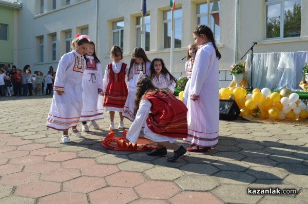 Празник с кауза обедини ученици, родители и учители в ОУ „Св. Паисий Хилендарски“