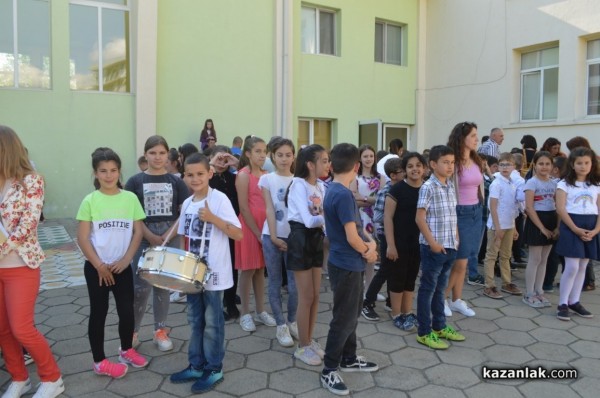 Празник с кауза обедини ученици, родители и учители в ОУ „Св. Паисий Хилендарски“