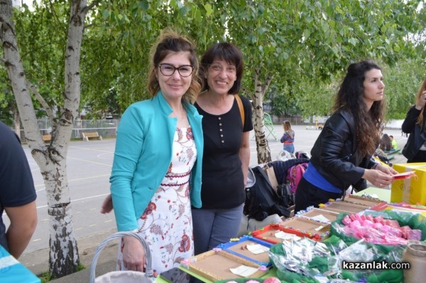 Празник с кауза обедини ученици, родители и учители в ОУ „Св. Паисий Хилендарски“