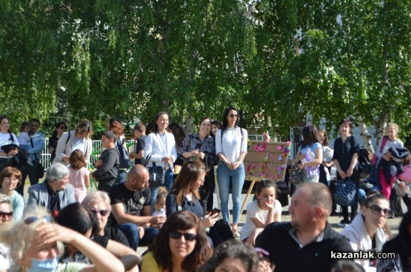 Празник с кауза обедини ученици, родители и учители в ОУ „Св. Паисий Хилендарски“