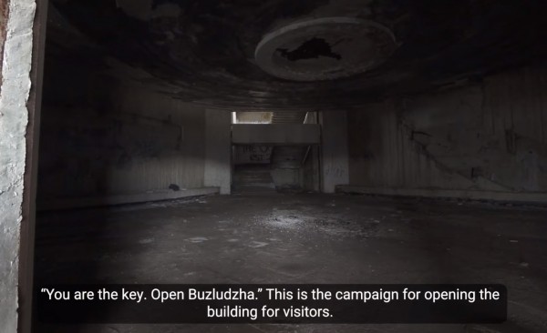 Куполната мозайка на Бузлуджа спешно се нуждае от помощ, за да може да се отвори паметника