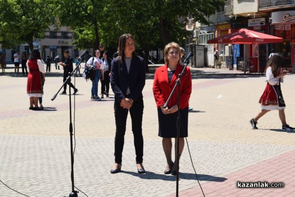 Десета областна панорама на професионалното образование и кариерно ориентиране се проведе Казанлък