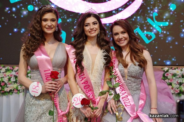 54-тата Царица роза 2022 е Белослава Желева