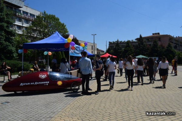Десета областна панорама на професионалното образование и кариерно ориентиране се проведе Казанлък
