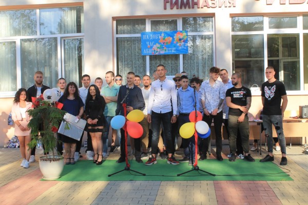 Механото изпрати випуск 2022