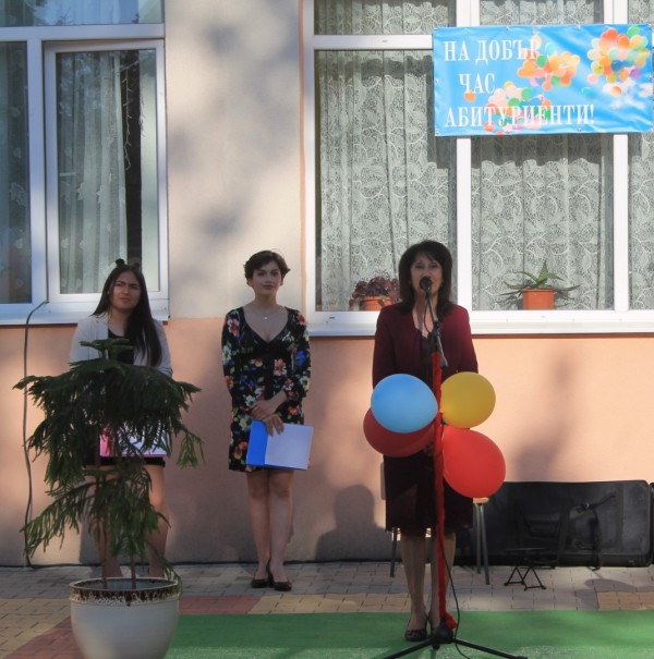 Механото изпрати випуск 2022