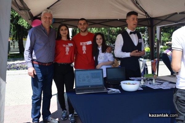 Десета областна панорама на професионалното образование и кариерно ориентиране се проведе Казанлък