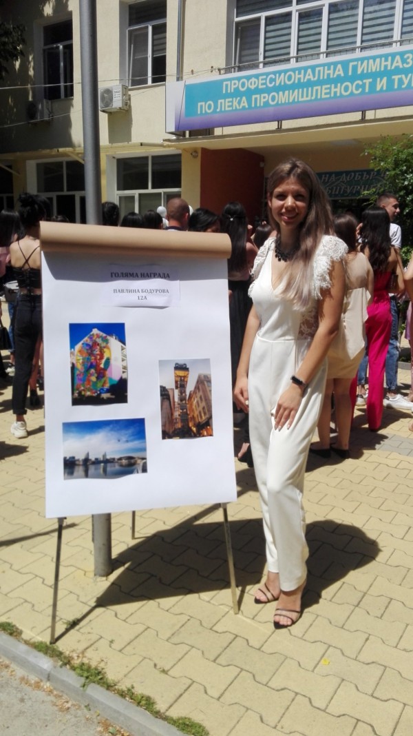 С вълнуващо тържество ПГЛПТ изпрати 64 абитуриенти